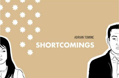 Cover of 'Shortcomings' by Adrian Tomine